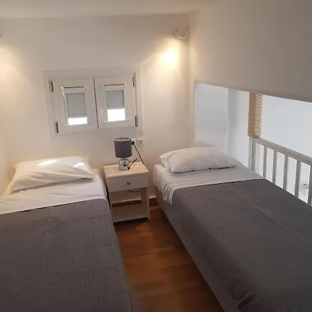 Empyreal Blue Apartment *